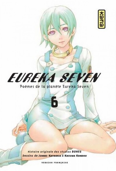 Eureka Seven - Tome 6 (9782505005179-front-cover)