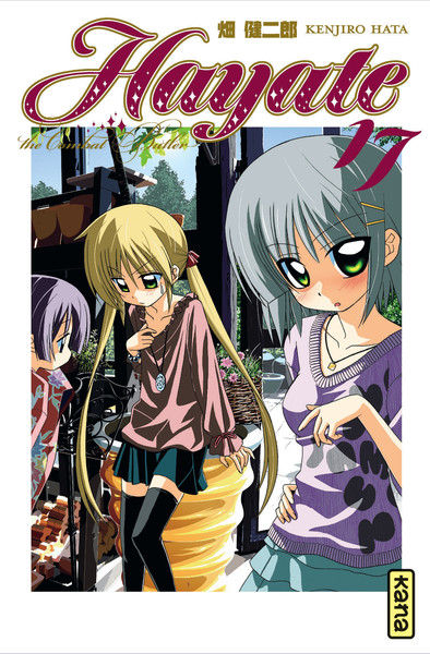 Hayate The combat butler - Tome 17 (9782505017776-front-cover)