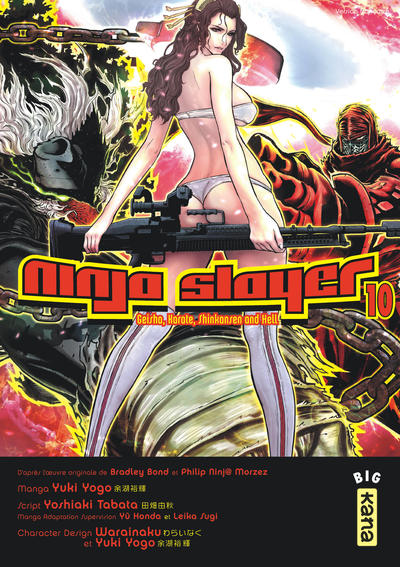 Ninja slayer - Tome 10 (9782505070894-front-cover)