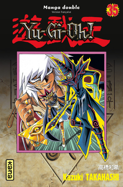 Yu-Gi-Oh ! (Intégrale) - Tome 18 (9782505019008-front-cover)
