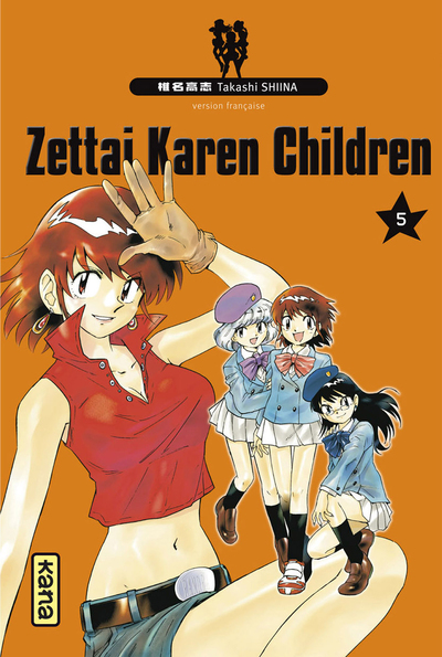 Zettai Karen Children - Tome 5 (9782505015451-front-cover)