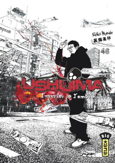 Ushijima, l'usurier de l'ombre - Tome 46 (9782505084198-front-cover)