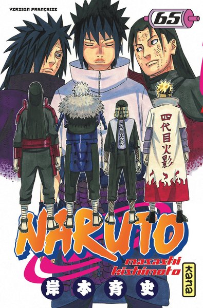 Naruto - Tome 65 (9782505061267-front-cover)