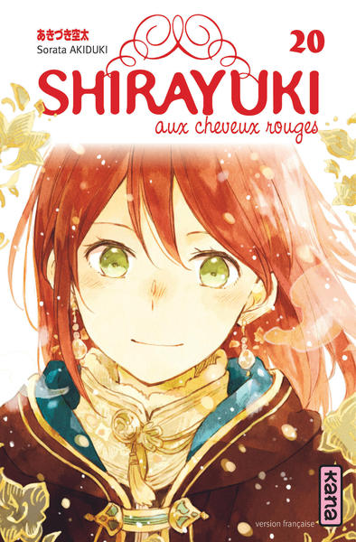 Shirayuki aux cheveux rouges - Tome 20 (9782505076087-front-cover)