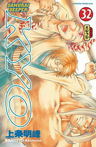 Samouraï Deeper Kyo - Tome 32 (9782505000808-front-cover)
