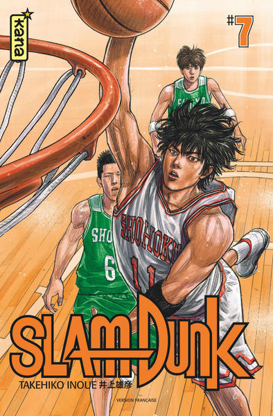 Slam Dunk Star edition - Tome 7 (9782505078487-front-cover)