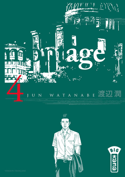 Montage - Tome 4 (9782505018414-front-cover)