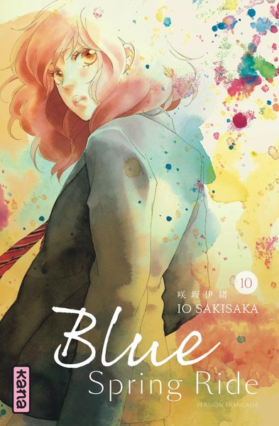 Blue Spring Ride - Tome 10 (9782505063360-front-cover)