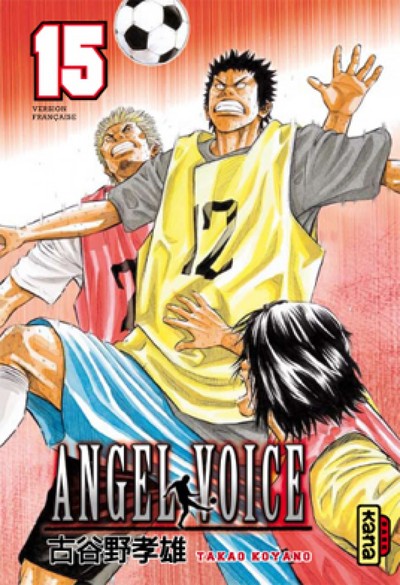 Angel Voice - Tome 15 (9782505015185-front-cover)