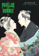 Le Pavillon des hommes - Tome 11 (9782505062974-front-cover)