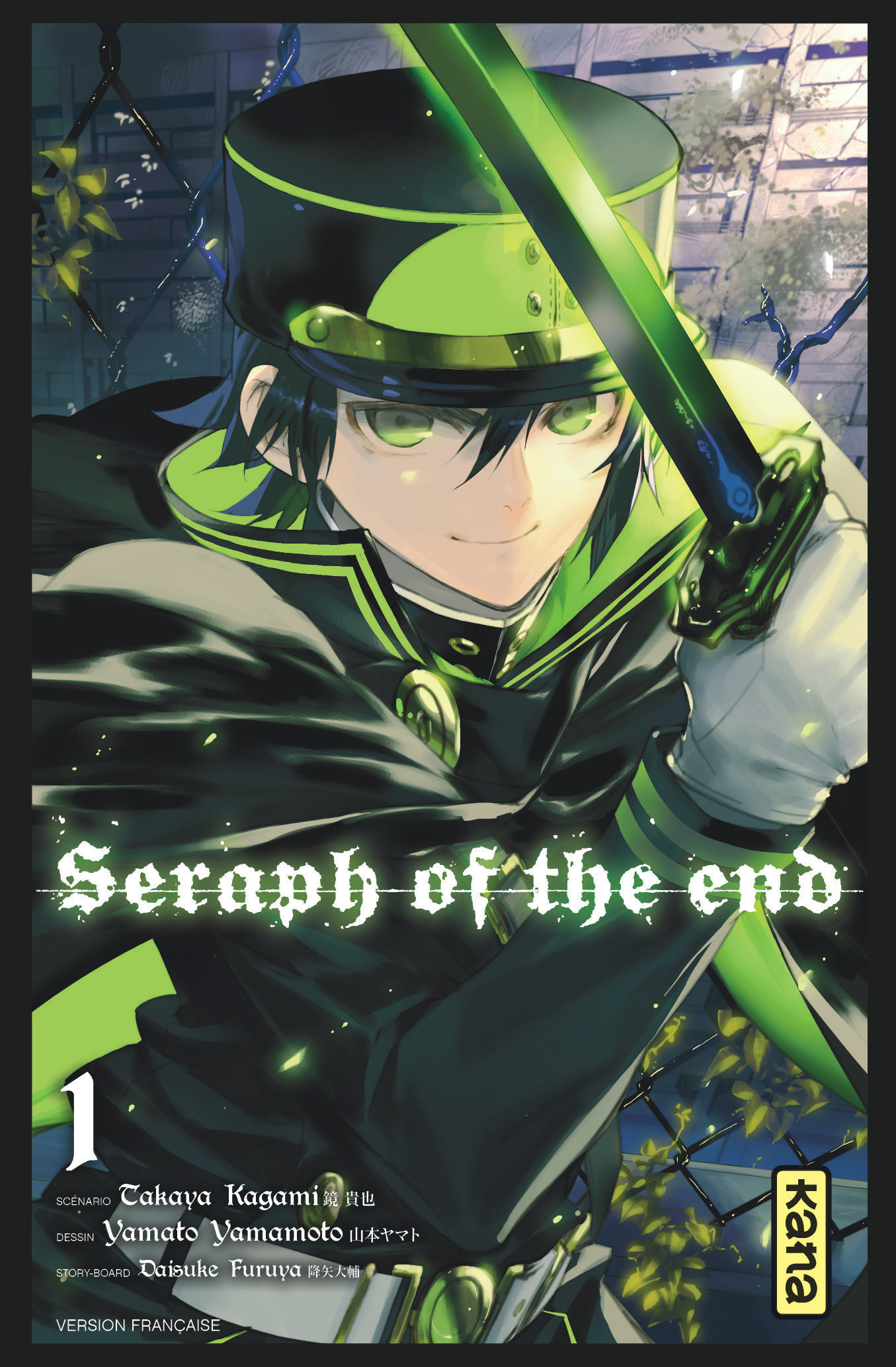 Seraph of the end - Tome 1 (9782505062844-front-cover)