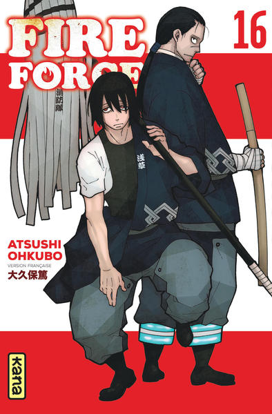 Fire Force - Tome 16 (9782505084426-front-cover)