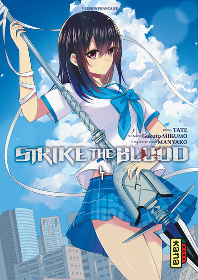 Strike the Blood - Tome 4 (9782505062240-front-cover)
