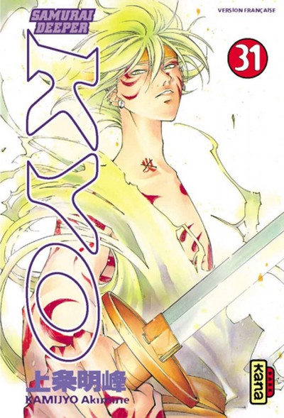 Samouraï Deeper Kyo - Tome 31 (9782505000402-front-cover)