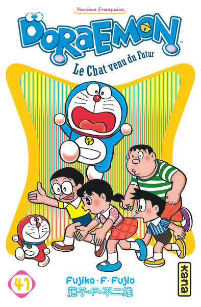 Doraemon - Tome 41 (9782505070078-front-cover)