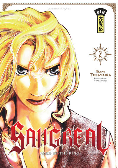 Sangreal - Tome 2 (9782505069942-front-cover)