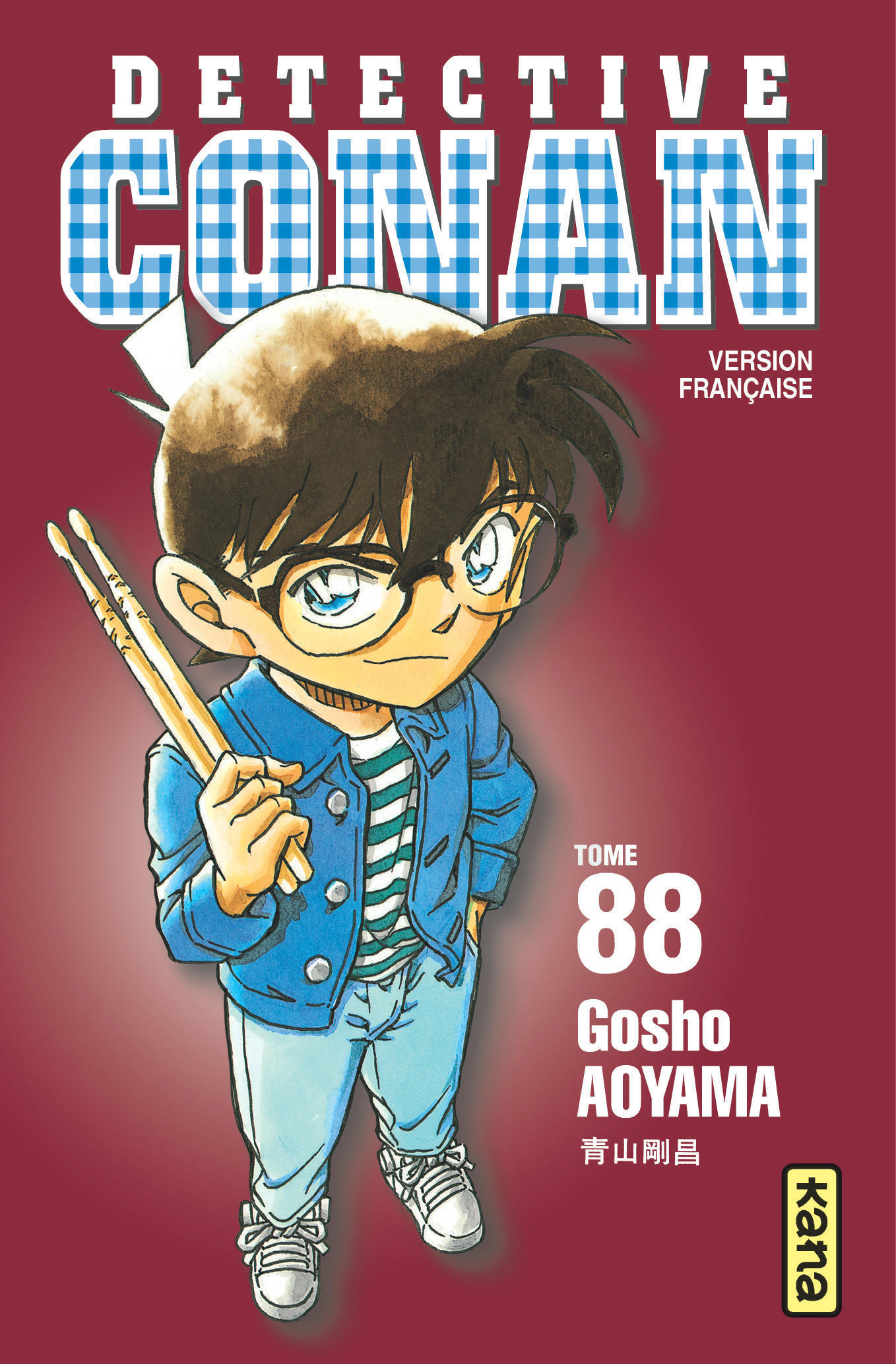 Détective Conan - Tome 88 (9782505068440-front-cover)