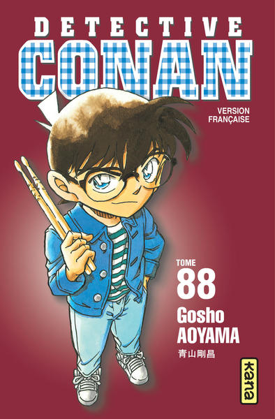 Détective Conan - Tome 88 (9782505068440-front-cover)
