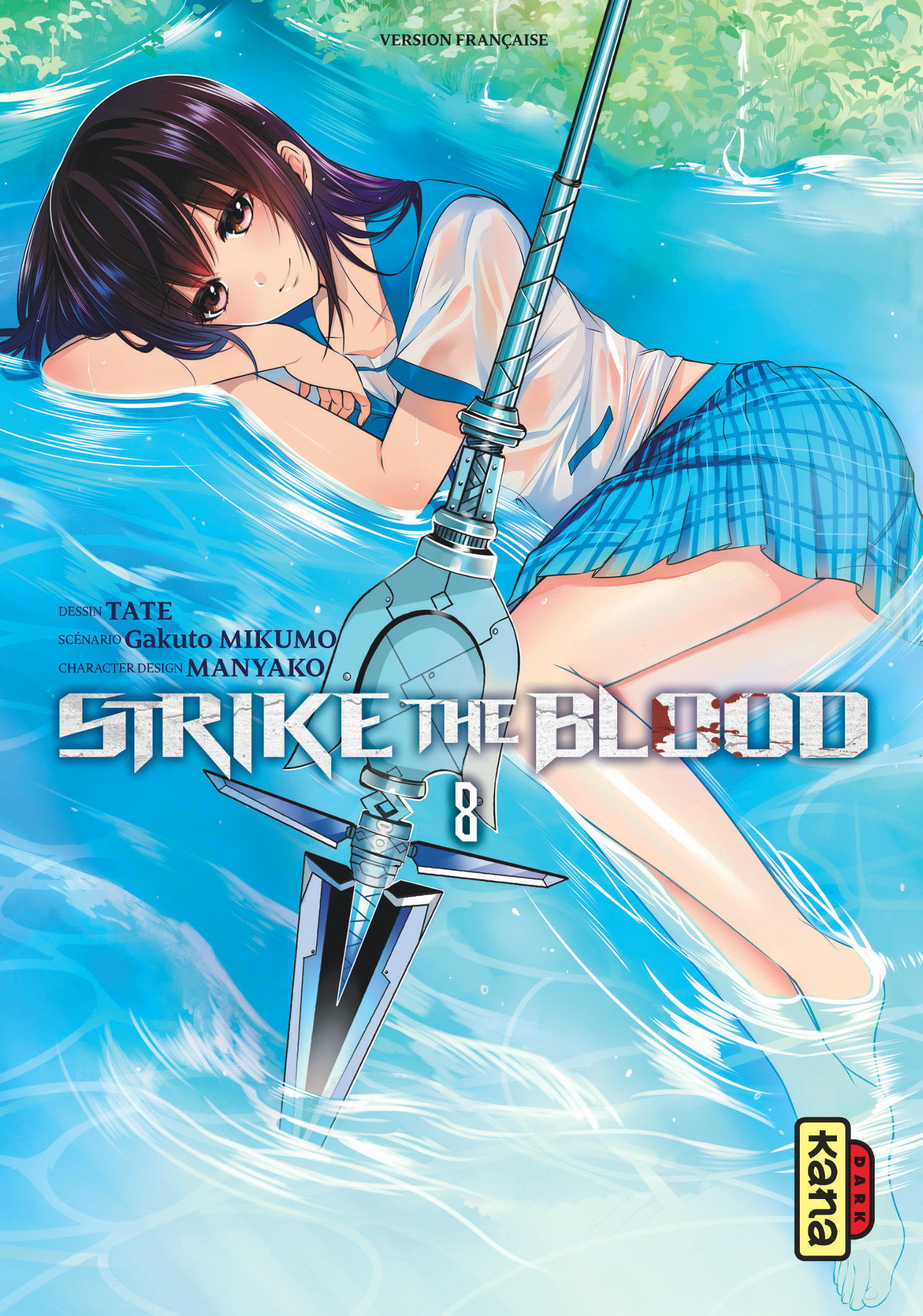 Strike the Blood - Tome 8 (9782505068433-front-cover)