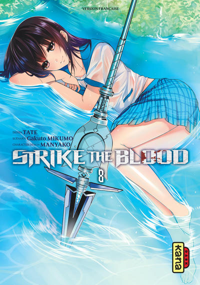 Strike the Blood - Tome 8 (9782505068433-front-cover)