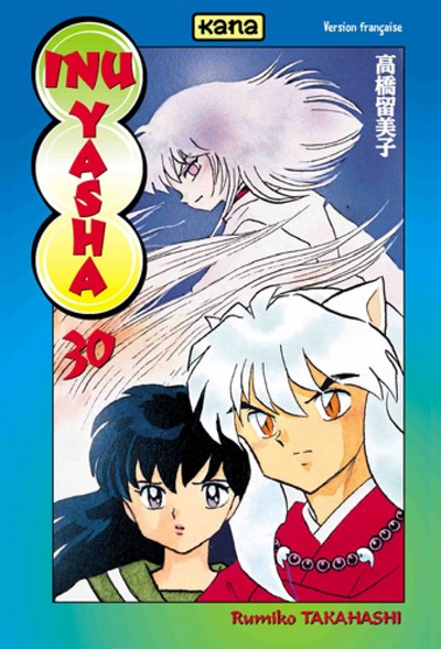 Inu-Yasha - Tome 30 (9782505002772-front-cover)