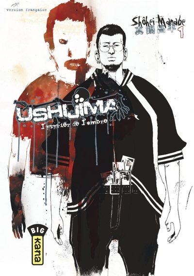 Ushijima, l'usurier de l'ombre - Tome 1 (9782505002161-front-cover)