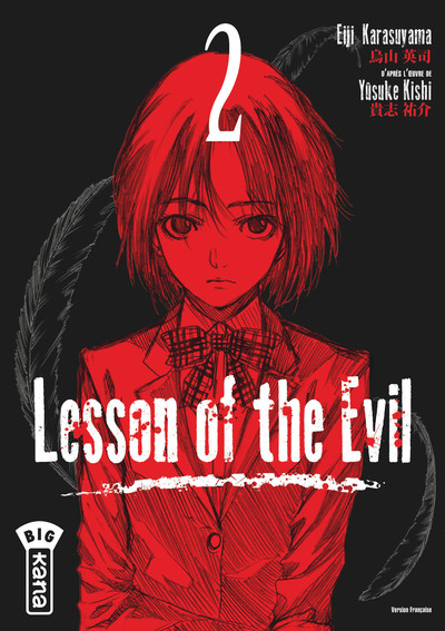Lesson of the evil - Tome 2 (9782505063919-front-cover)