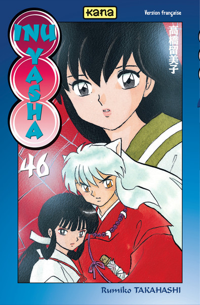 Inu-Yasha - Tome 46 (9782505014225-front-cover)