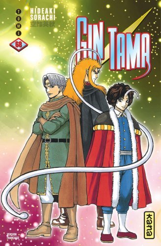 Gintama - Tome 68 (9782505089025-front-cover)