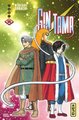 Gintama - Tome 68 (9782505089025-front-cover)