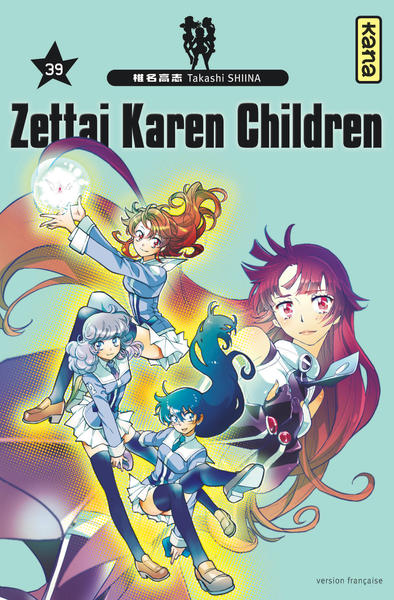 Zettai Karen Children - Tome 39 (9782505075547-front-cover)