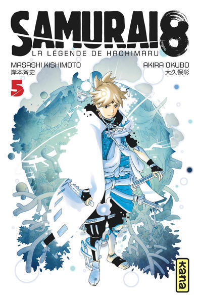 Samurai 8 - la légende de Hachimaru - Tome 5 (9782505084365-front-cover)