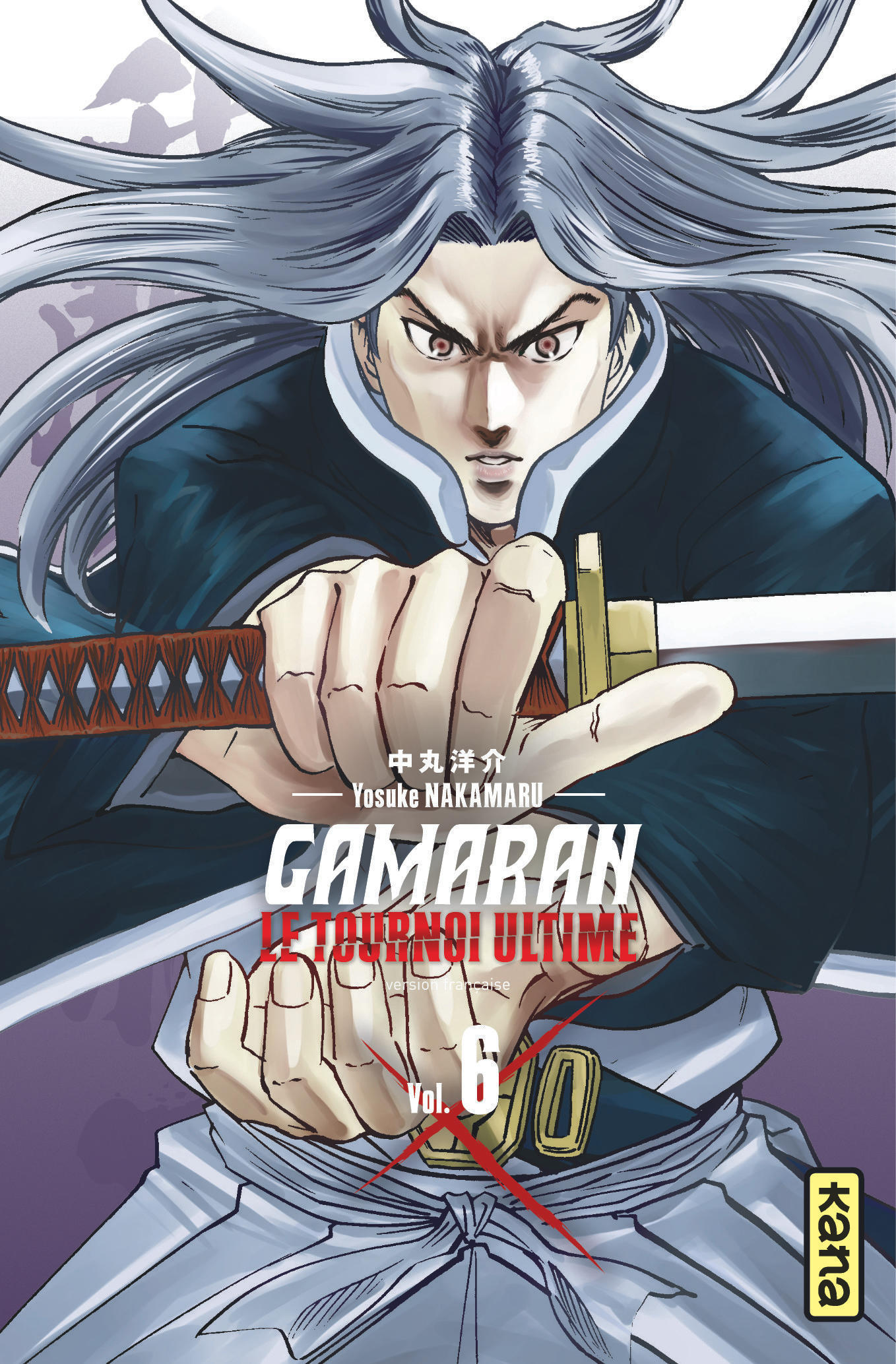 Gamaran - Le Tournoi Ultime - Tome 6 (9782505084174-front-cover)