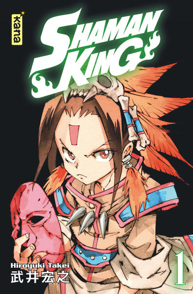 Shaman King Star Edition - Tome 1 (9782505084853-front-cover)