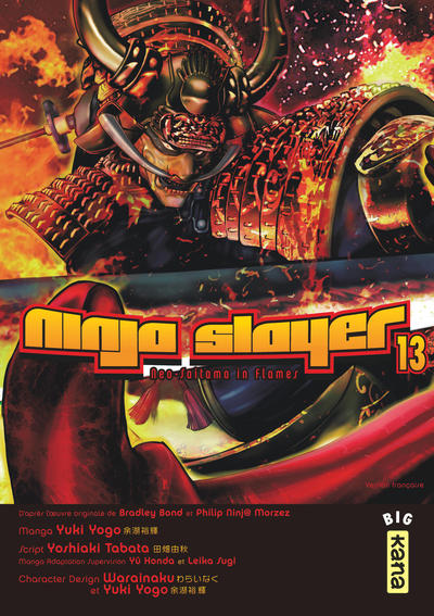 Ninja slayer - Tome 13 (9782505075998-front-cover)