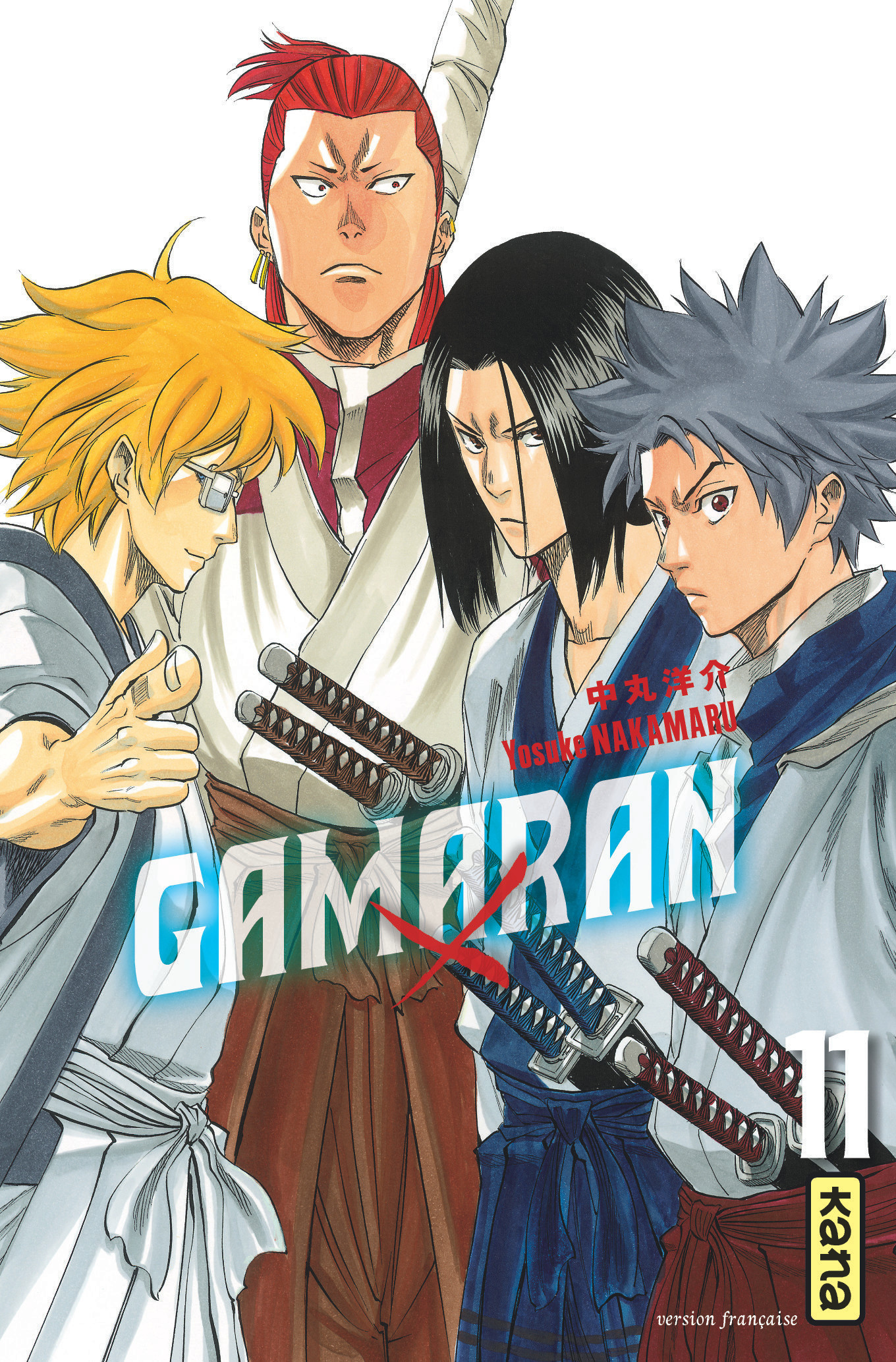 Gamaran - Tome 11 (9782505060659-front-cover)