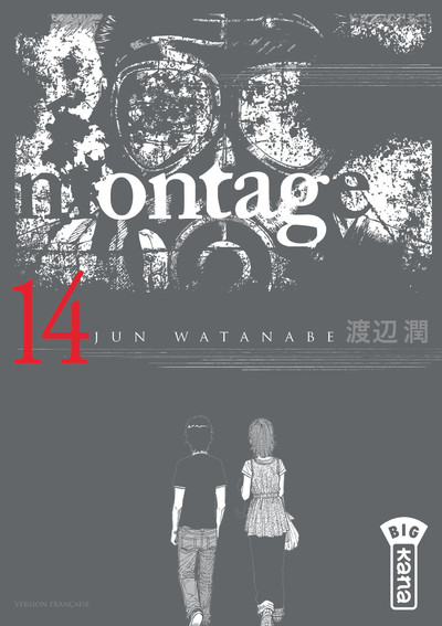 Montage - Tome 14 (9782505065944-front-cover)