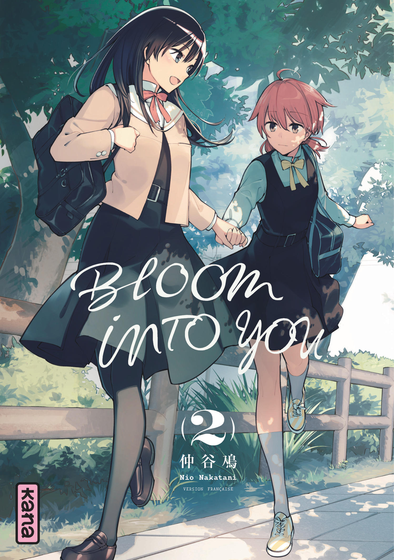 Bloom into you - Tome 2 (9782505076780-front-cover)