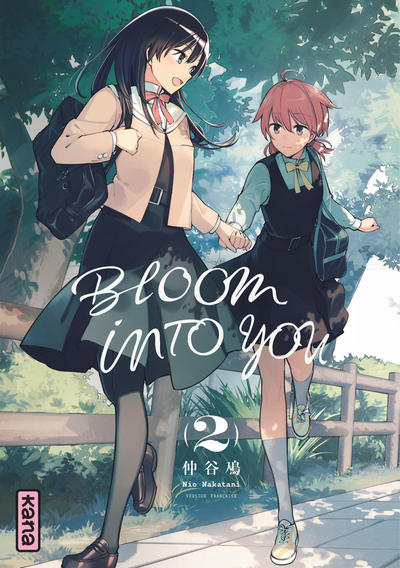 Bloom into you - Tome 2 (9782505076780-front-cover)