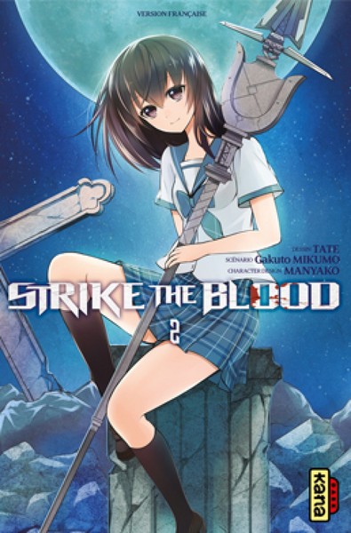 Strike the Blood - Tome 2 (9782505061571-front-cover)