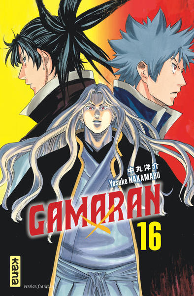Gamaran - Tome 16 (9782505062172-front-cover)