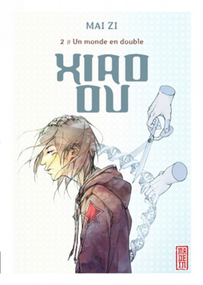 Xiao Ou - Tome 2 (9782505011149-front-cover)