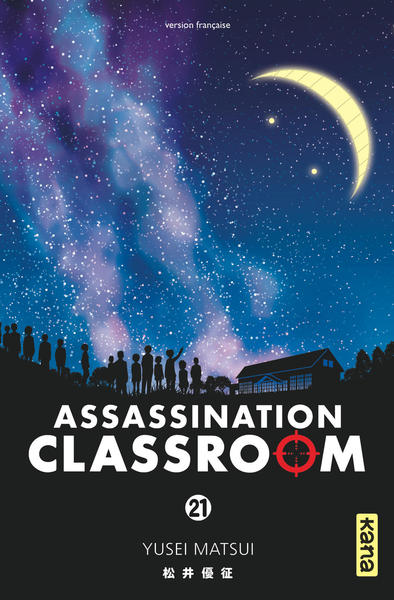 Assassination classroom - Tome 21 (9782505069577-front-cover)