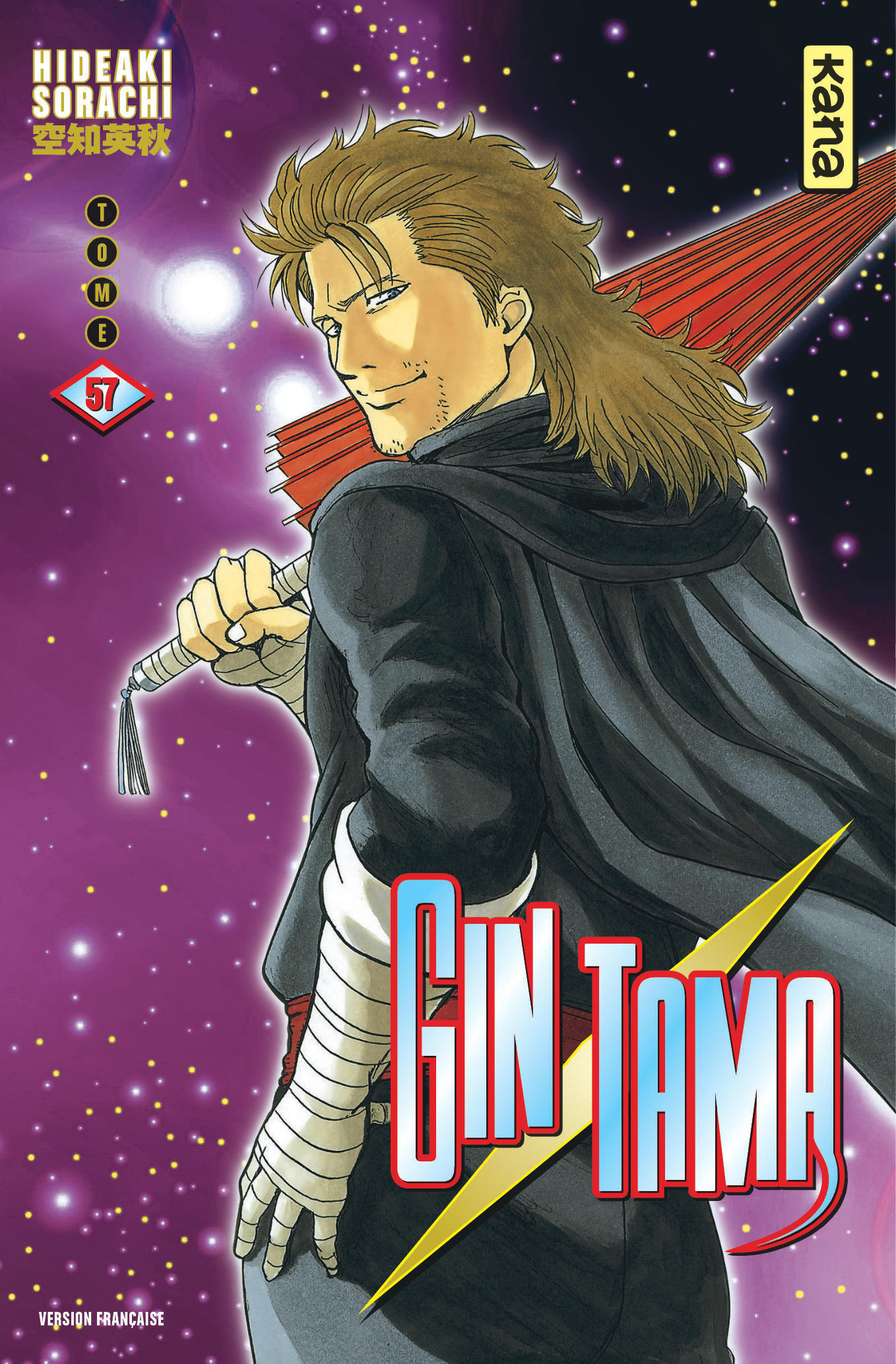 Gintama - Tome 57 (9782505075929-front-cover)