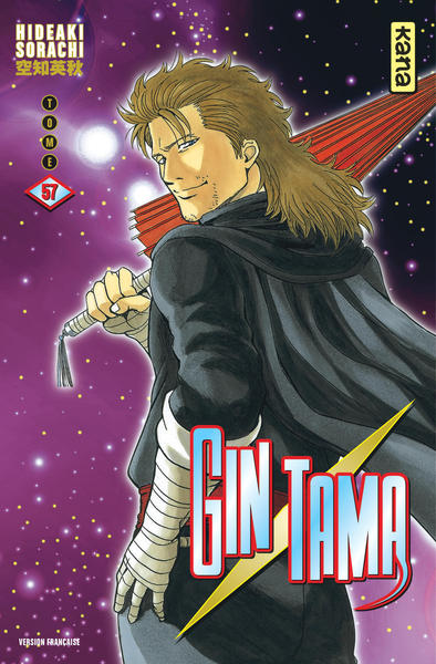 Gintama - Tome 57 (9782505075929-front-cover)