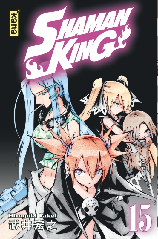 Shaman King (Star Edition) - Tome 15 (9782505088516-front-cover)