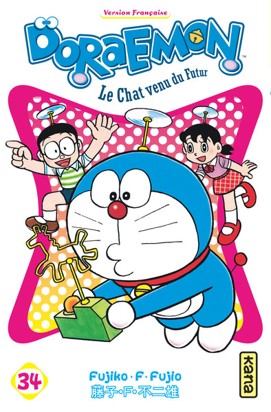 Doraemon - Tome 34 (9782505065739-front-cover)