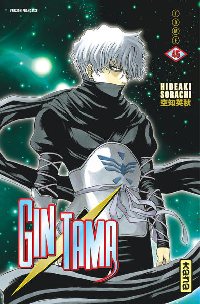 Gintama - Tome 45 (9782505069331-front-cover)
