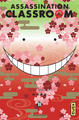 Assassination classroom - Tome 18 (9782505068853-front-cover)