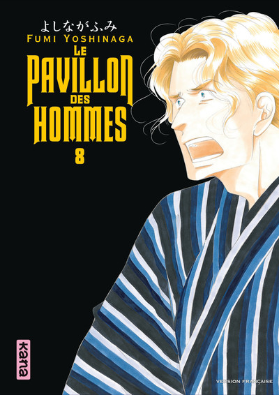 Le Pavillon des hommes - Tome 8 (9782505019350-front-cover)